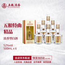 畅谈国产好酒（三） 经典白酒正当时，品味大国匠心底蕴