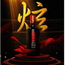 一杯乡愁，岁月酿成—国产白酒的精神溯源
