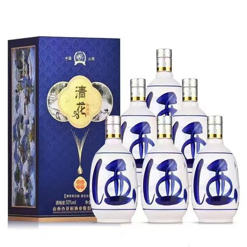 山西杏花村清花60御藏 53度清香型白酒的醇厚之选，礼赠自饮两相宜